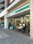 スーパー　ローソンストア100 江東森下三丁目店（スーパー）まで178m