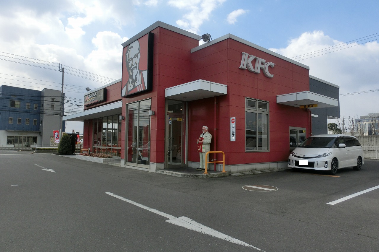 レンタルビデオ　ゲオ屋島店（レンタルビデオ）まで2655m