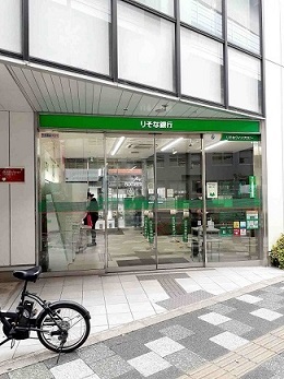 銀行　りそな銀行板橋支店（銀行）まで145m