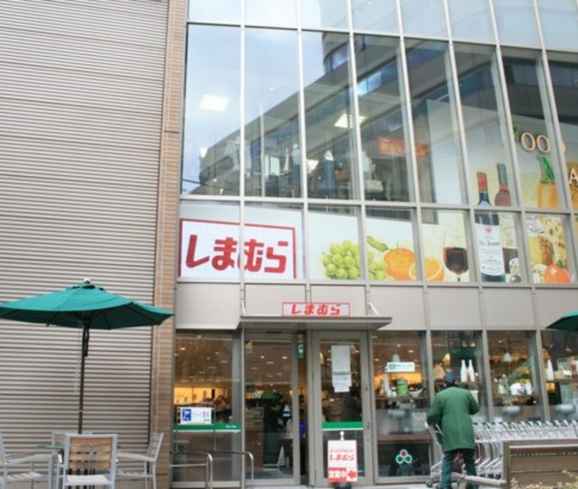 ショッピングセンター　ファッションセンターしまむら茗荷谷駅前店（ショッピングセンター）まで428m