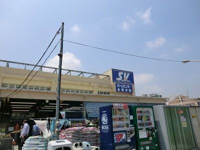 スーパー　スーパーバリュー（スーパー）まで579m