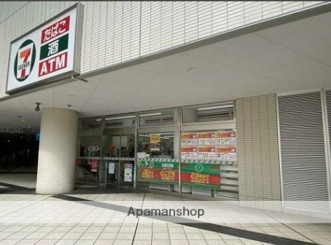 コンビニ　セブン－イレブン東池袋エアライズタワー店（コンビニ）まで450m