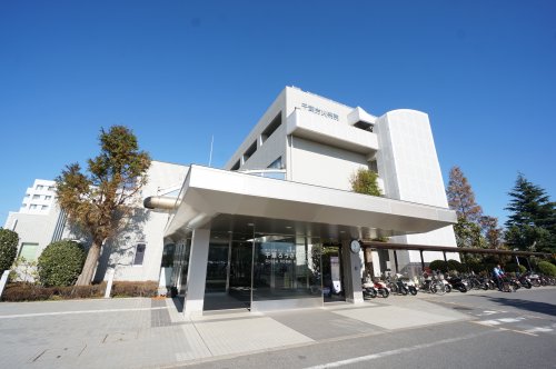 病院　千葉労災病院（病院）まで1434m