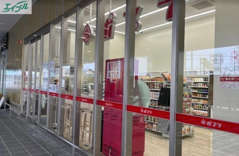 コンビニ　ポプラnikko泉田店（コンビニ）まで321m