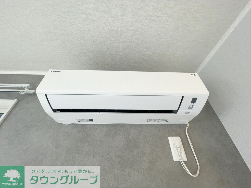 その他設備　設備