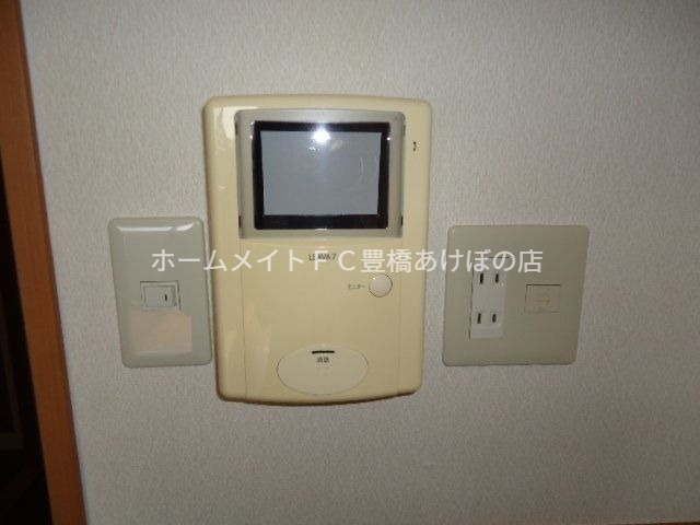 セキュリティ　イメージ