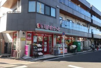 スーパー　まいばすけっと小杉小学校前店（スーパー）まで810m