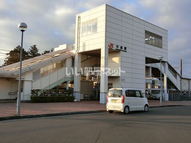 その他　六合駅（その他）まで1688m