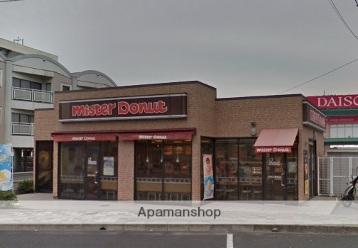 その他　ミスタードーナツ倉敷中庄ショップ（その他）まで697m