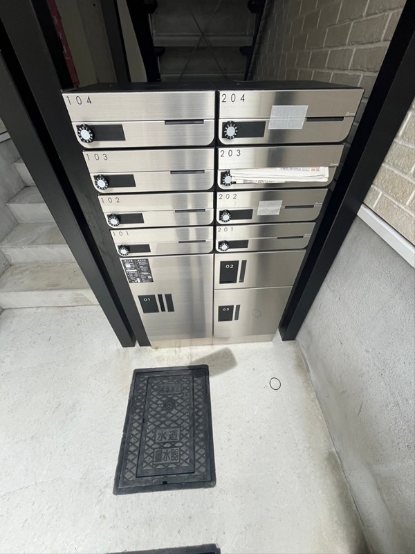 その他設備　別部屋参照