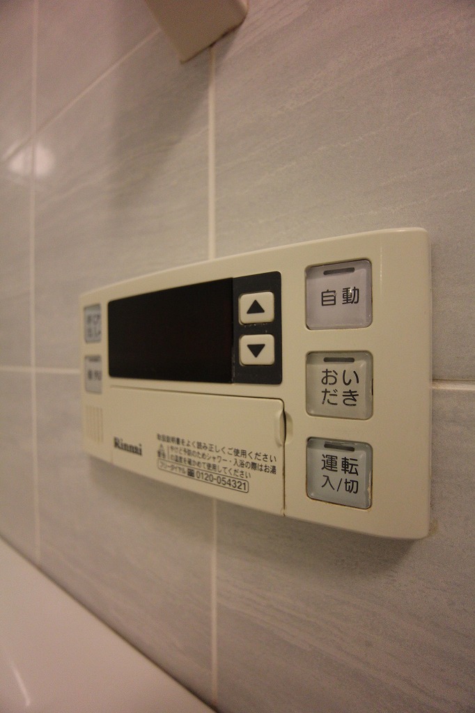 その他設備　別号室の参考写真