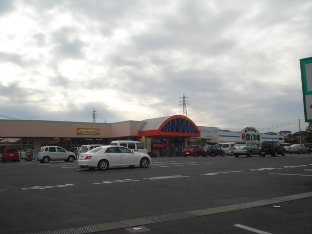 その他　海老津ショッピングセンター（その他）まで1162m