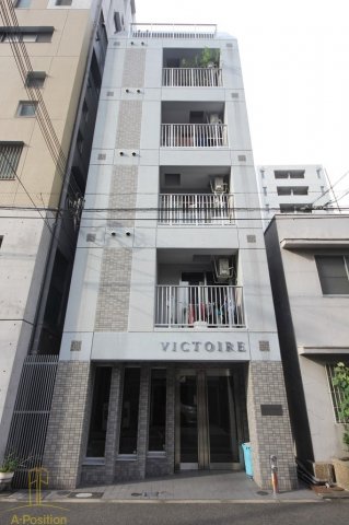 建物外観　ビクトワーレ