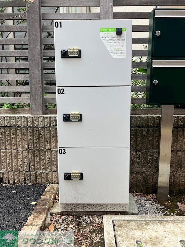 その他共有部分