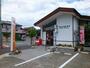 郵便局　高崎石原郵便局（郵便局）まで450m