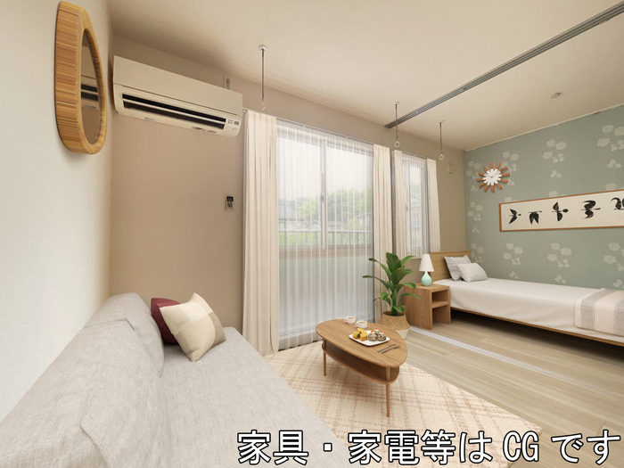 居室・リビング