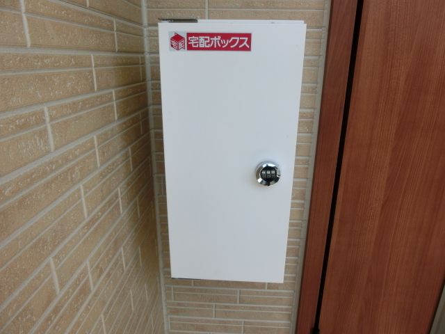 その他　宅配ボックス付きです