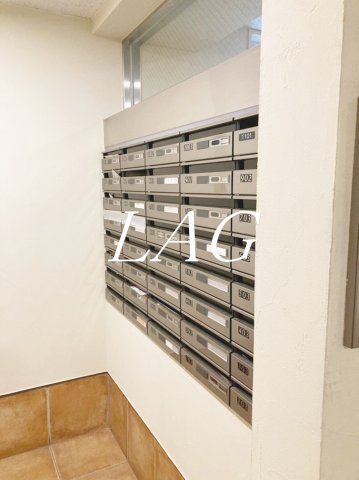 その他共有部分　集合ポストです。