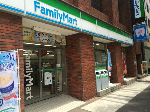 コンビニ　ファミリーマート日本橋浜町二丁目店（コンビニ）まで134m