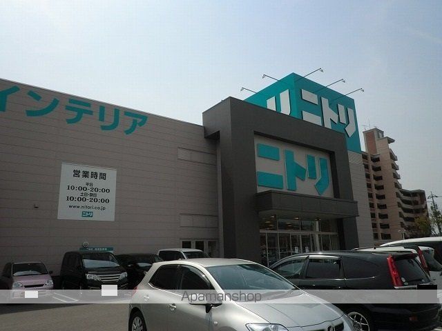 コンビニ　セブンイレブン（コンビニ）まで980m