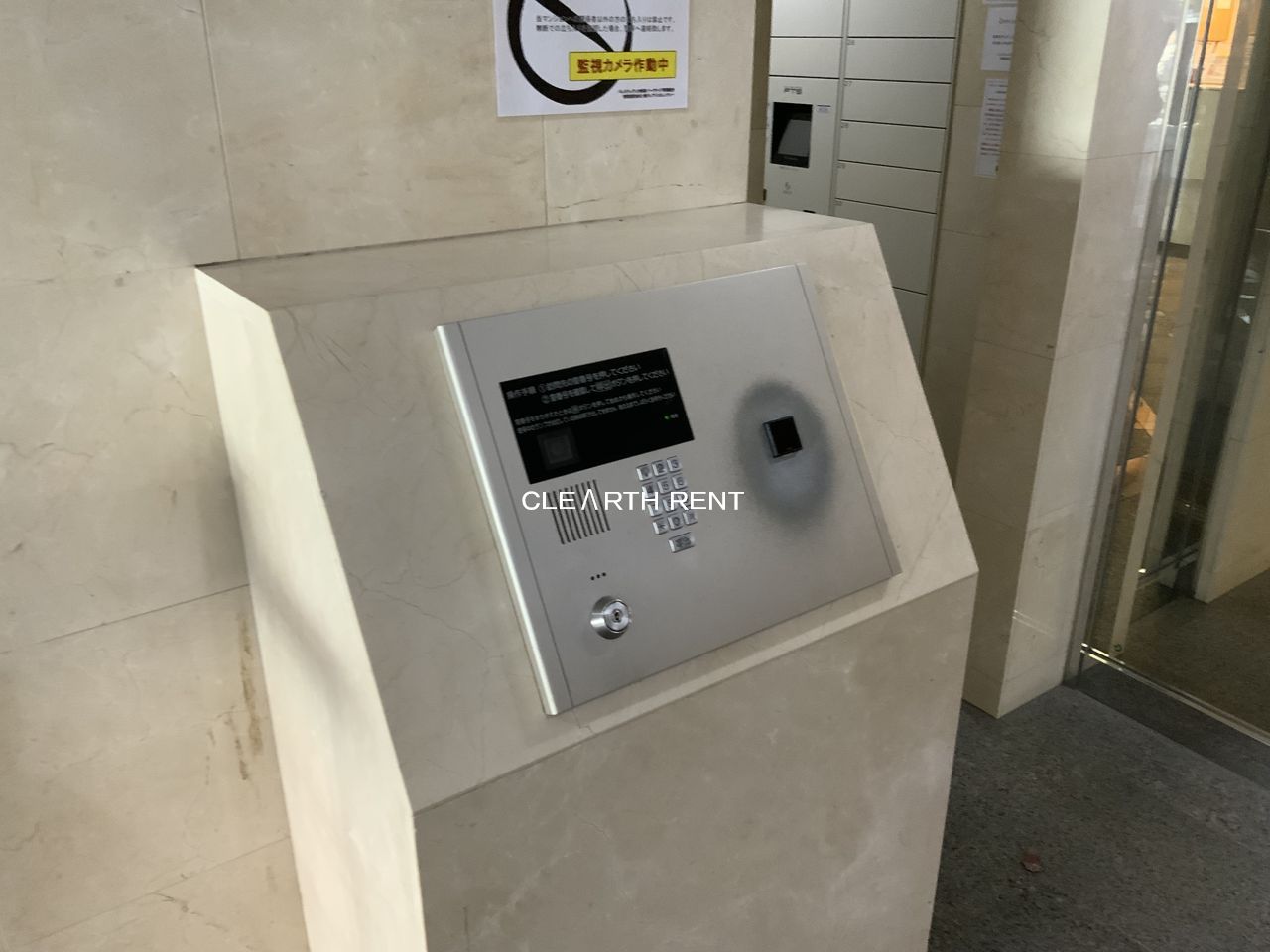 セキュリティ　☆モニター付きオートロックで安心のセキュリティ