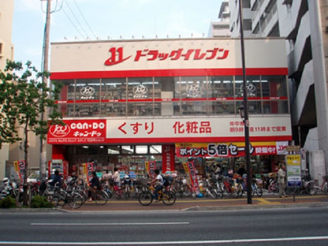 ドラックストア　ドラッグイレブン 六本松駅前店（ドラッグストア）まで435m