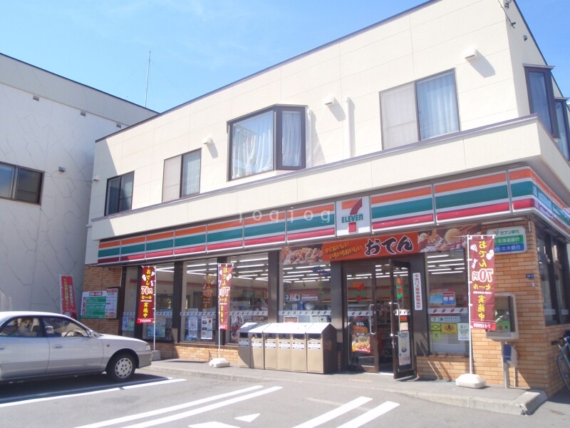 コンビニ　セブンイレブン小樽緑店（コンビニ）まで400m