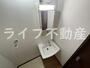 洗面設備　独立洗面化粧台が付いています