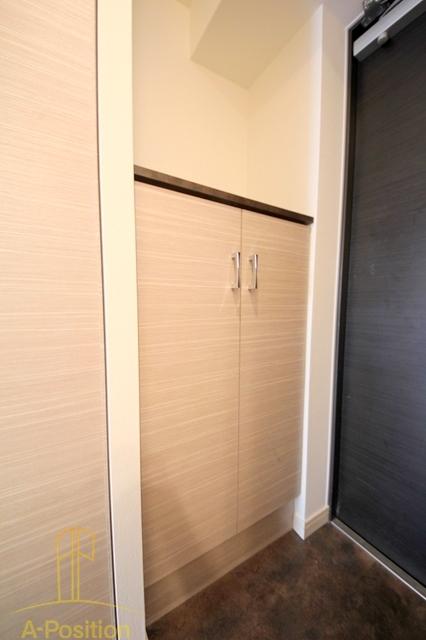 収納　スワンズシティ南森町