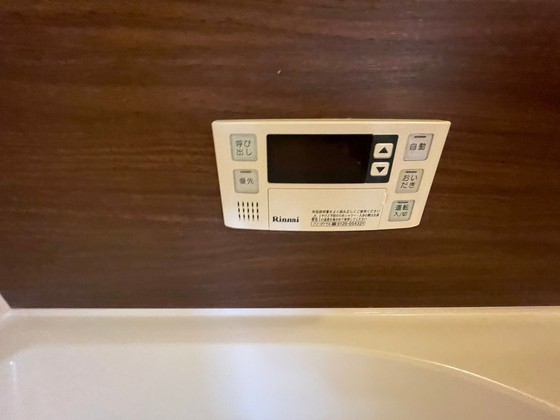 その他設備　※別部屋の写真です