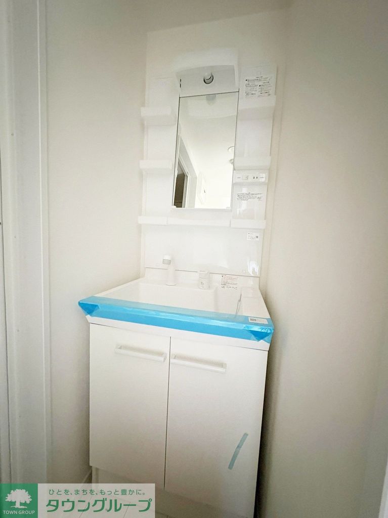 洗面設備　お問合せは【タウンハウジング】まで！※現地待合わせ相談可！