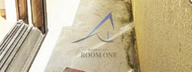 バルコニー　バルコニーです。