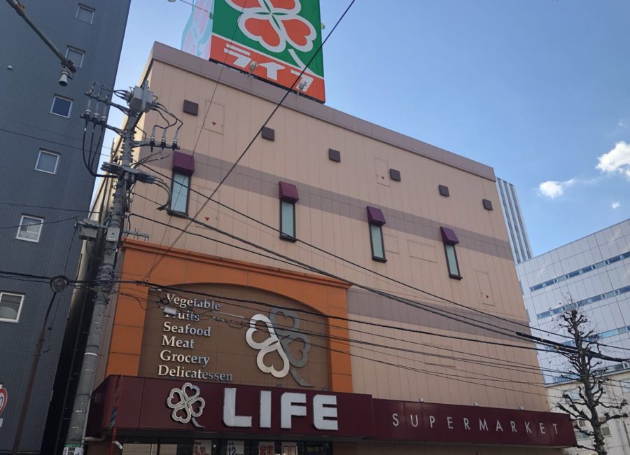 スーパー　ライフ神田和泉町店（スーパー）まで413m