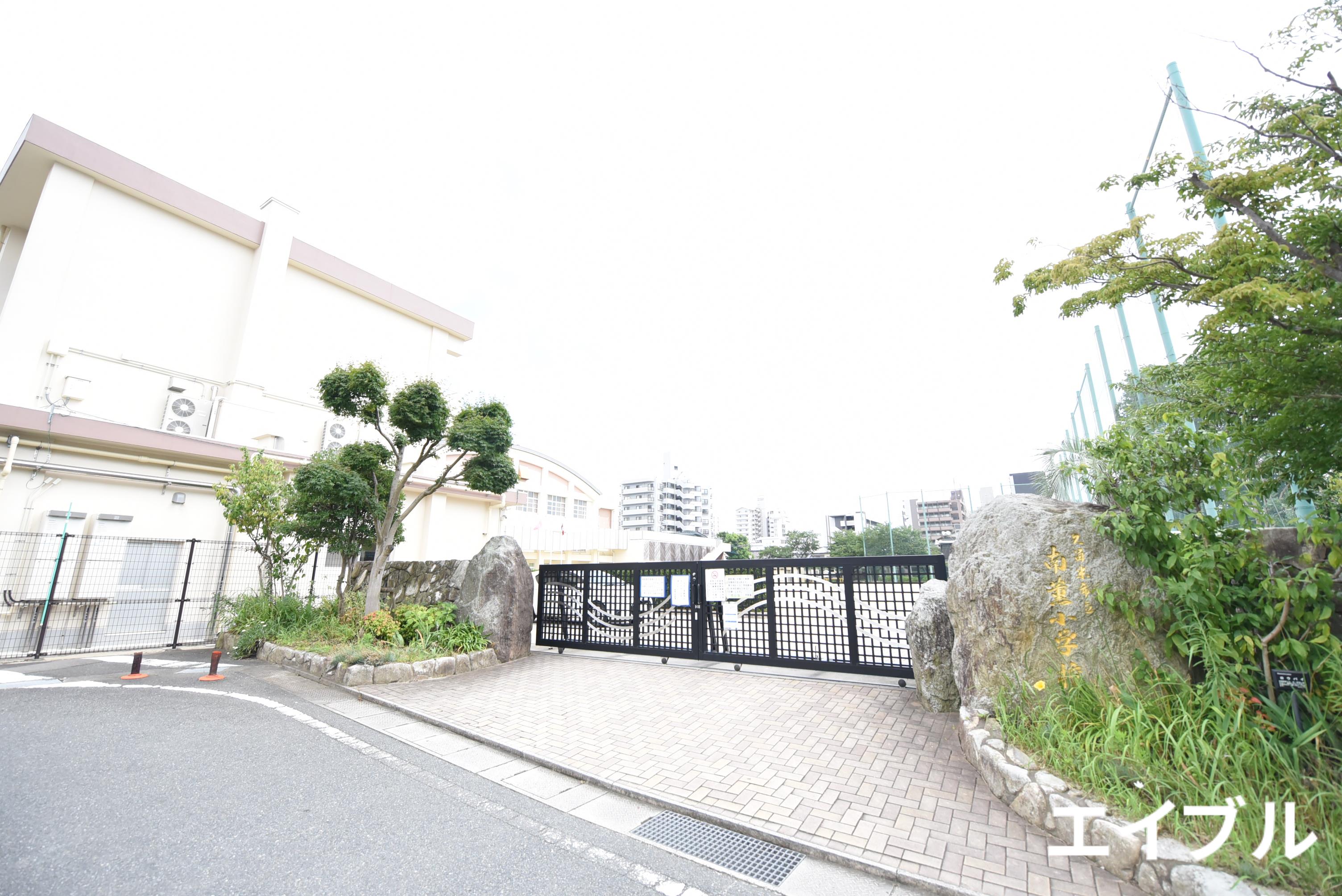 小学校　久留米市立南薫小学校（小学校）まで598m