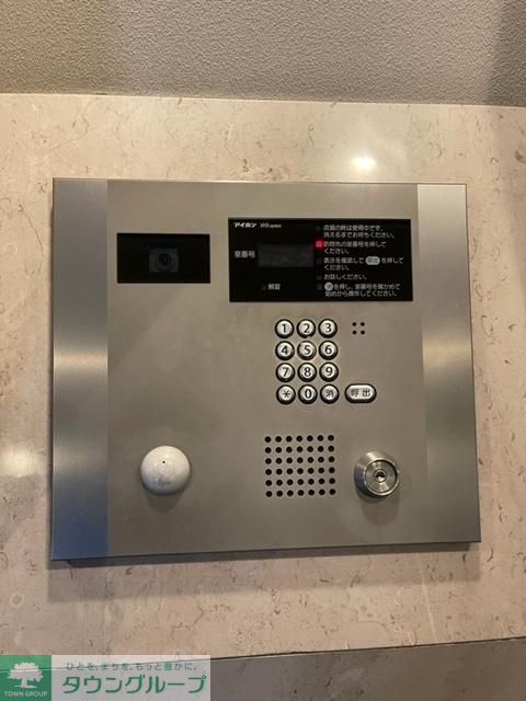 セキュリティ　設備