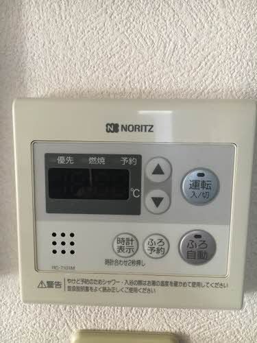 その他部屋・スペース　給湯器