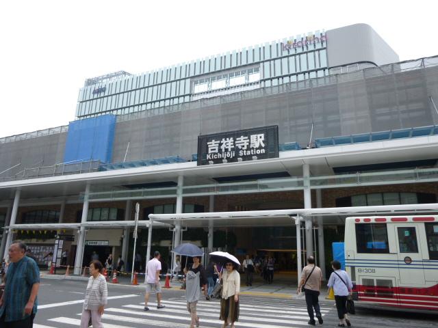 その他　吉祥寺駅