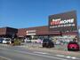 ホームセンター　スーパービバホーム鈴鹿店（ホームセンター）まで200m