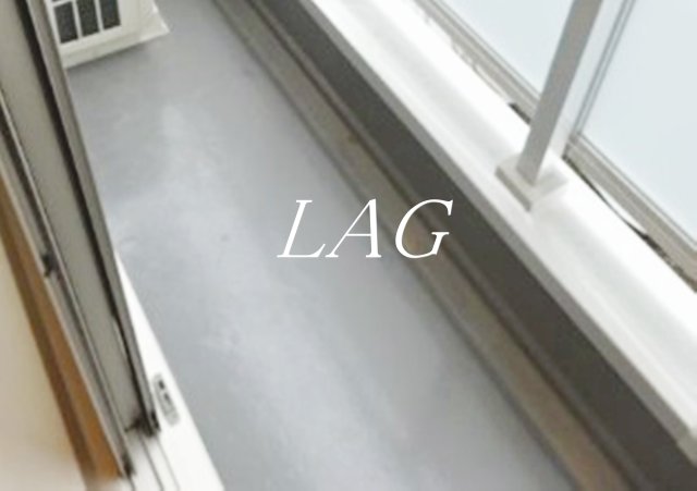 バルコニー　バルコニーです。