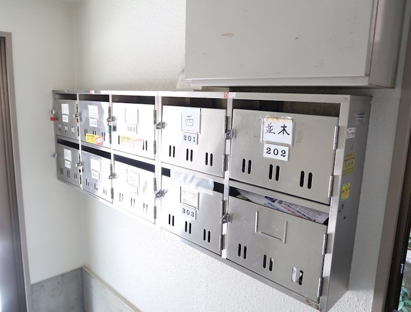 その他共有部分