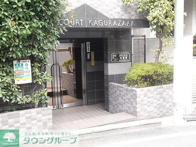 エントランス　★エントランス★