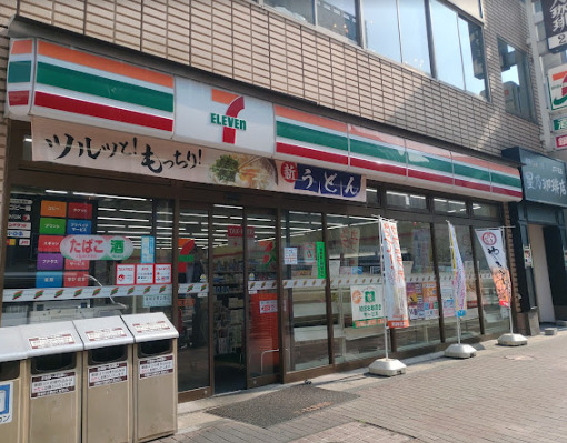 コンビニ　セブン-イレブン 五反田店（コンビニ）まで196m