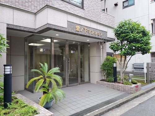 その他　エントランス　※2024年6月撮影