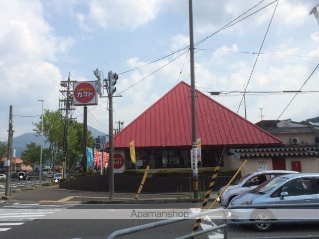 飲食店　ガスト（飲食店）まで350m