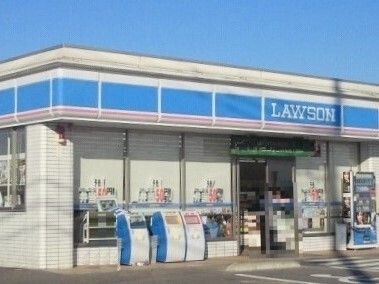 コンビニ　ローソン 北本北中丸二丁目店（コンビニ）まで900m