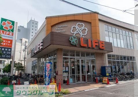 スーパー　ライフ（スーパー）まで340m