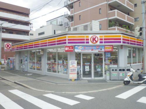 コンビニ　サークルＫ天満三丁目店（コンビニ）まで242m