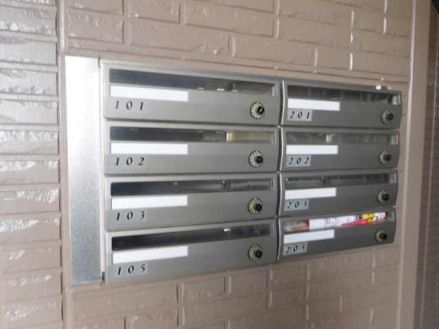 その他共有部分