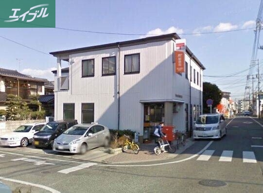 郵便局　岡山奥田郵便局（郵便局）まで346m