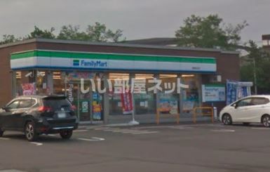 コンビニ　ファミリーマート 函館高丘町店（コンビニ）まで989m